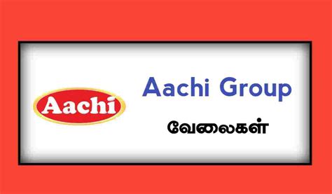 aachi masala corporate office 10